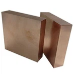 Placa de bronze d'alumini
